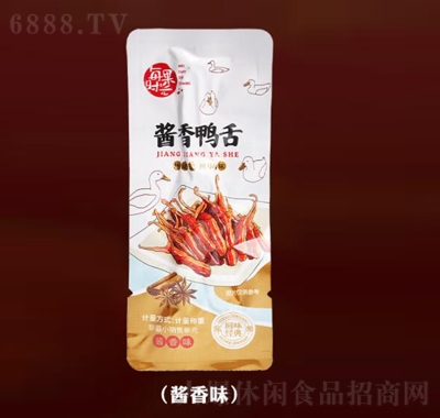 每果時(shí)光溫州即食嫩鴨舌500g熟食鹵味肉干肉脯醬香味