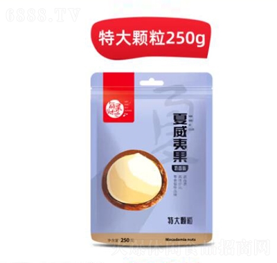 每果時(shí)光夏威夷果特大顆粒250g辦公室休閑小零食