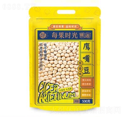 每果時(shí)光新疆鷹嘴豆500g熟即食原味堅(jiān)果炒貨干果