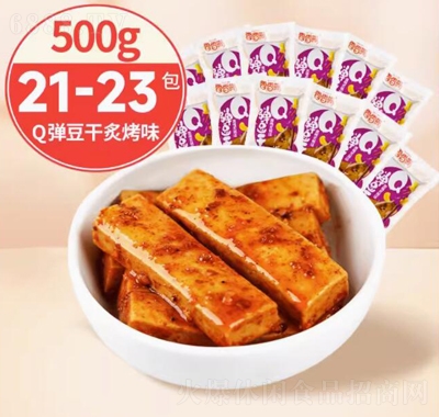 Q۶500g˿ζ