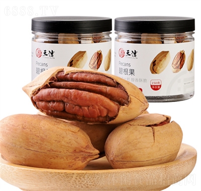 天淳罐裝碧根果長(zhǎng)壽果現(xiàn)炒干果堅(jiān)果休閑食品零食