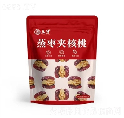 天淳蒸棗夾核桃包裝零食廠家生產(chǎn)紅棗夾核桃營養(yǎng)堅果150克