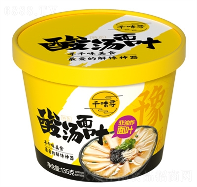 千味尋酸湯面葉135g桶裝方便食品