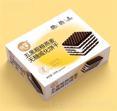 優(yōu)摯五黑粗糧燕麥無糖威化餅338g