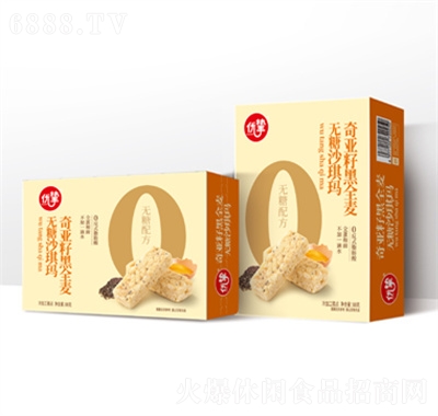 優(yōu)摯奇亞籽黑全麥無(wú)糖沙琪瑪88g