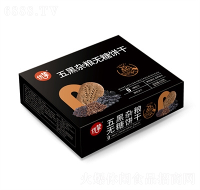 優(yōu)摯五黑雜糧餅無(wú)糖餅干430g