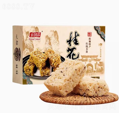 金順昌桂花酥廣西桂林特產(chǎn)手工辦公室零食80懷舊小吃178g