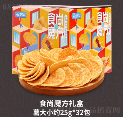 阿婆家的薯大小薯片休閑網(wǎng)紅小零食小食品禮盒