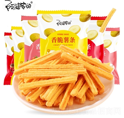 阿婆家的香脆薯?xiàng)l薯片休閑小零食小食品