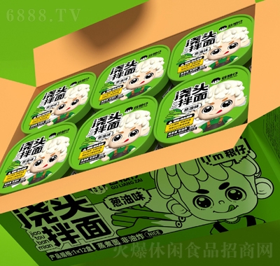 谷糧仔澆頭拌面蔥油味135g方便食品