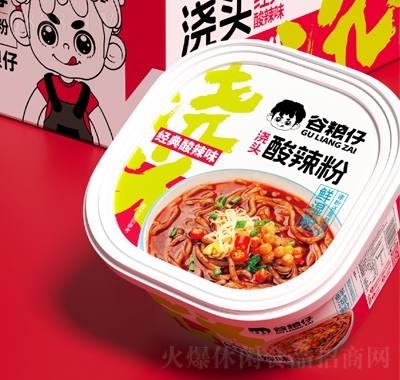 谷糧仔方便食品澆頭酸辣粉