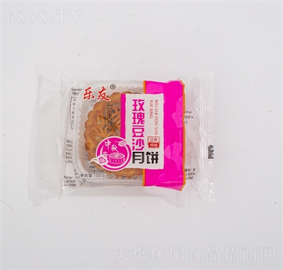 樂友廣式月餅中秋送禮餅干糕點(diǎn)休閑食品零食