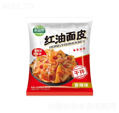 恒軒紅油面皮麻醬涼面皮泡面速食方便食品食品袋裝