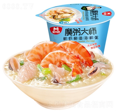 恒軒速食粥凍干粥沖泡即食皮蛋瘦肉粥代餐海鮮粥方便食品代理