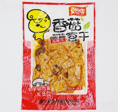 豆想你定量裝零食休閑食品72克香菇豆干麻辣