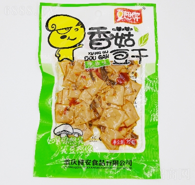 豆想你定量裝零食休閑食品72克香菇豆干山椒味