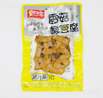 豆想你定量裝零食休閑食品72克香菇嫩豆腐雞汁味豆干