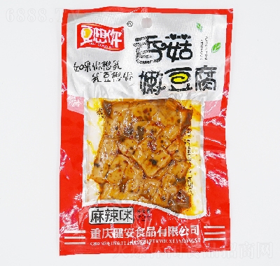 豆想你定量裝零食休閑食品72克香菇嫩豆腐麻辣味豆干