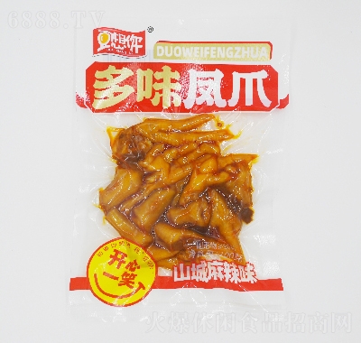 豆想你定量裝零食休閑食品100克麻辣味鳳爪