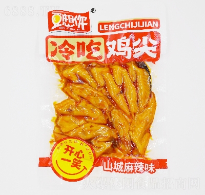 豆想你定量裝零食休閑食品100克麻辣味雞尖