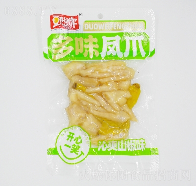 豆想你定量裝零食休閑食品100克山椒味鳳爪