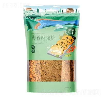 興源祥兒童肉松酥清真批發(fā)220g壽司用拌飯海苔雞肉松休閑食品海苔味