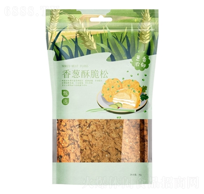 興源祥兒童肉松酥清真批發(fā)220g壽司用拌飯海苔雞肉松休閑食品香蔥味